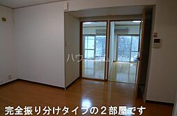 マンション高田馬場 101 1階2DKのリビング/ダイニング