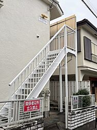 クローバーハウス