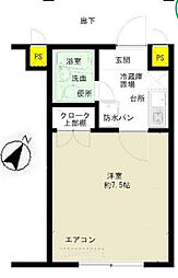 清水学生会館Ａ館 1階1Kの間取り