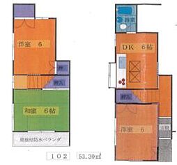 ハイツオザワ 1階3DKの間取り