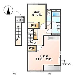 間取図画像 1LDK