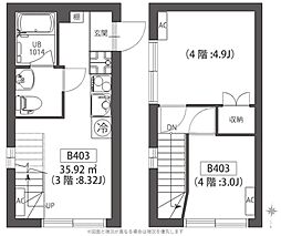 OrgoVita凛B棟 4階2DKの間取り