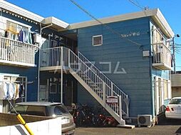 レピュート村山 103