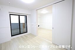 エルメシア 303 3階2LDKのリビング/ダイニング