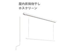 Rio平松 203 1階1LDKのリビング/ダイニング