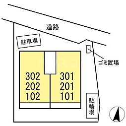 Ｌａｕｎａ　Ｈｅｉｗａ 101