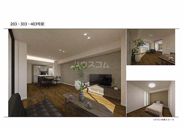 リビング/ダイニング