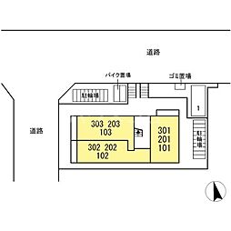 Ｄ　Ｐａｉｎａ大丸