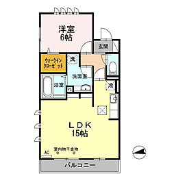 辻堂駅 13.0万円