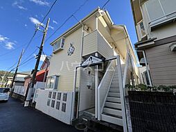 小田急小田原線 秦野駅 徒歩7分の賃貸アパート