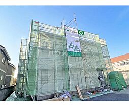 Ｆｏｒｅ　Ｔｕｎａ