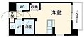 タウンライフ朝日が丘北3階5.8万円