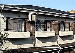 JR中央線 三鷹駅 徒歩14分