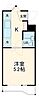 住和高倉マンション3階4.5万円