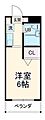 ジョイフル津田沼2階4.9万円