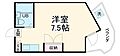 フォンティーヌ藤ヶ丘west4階2.0万円