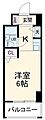 ユーコート新丸子2階6.2万円