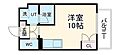 アールズタワー望が丘5階5.8万円