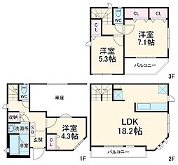 武蔵中原駅 29.5万円