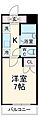 レジディア浦安4階9.0万円