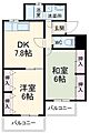 サンファミリア長久手11階5.7万円