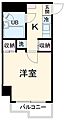 ハウス幕張2階4.9万円