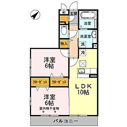 サンレーモ 1階2LDKの間取り