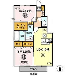 五井駅 9.3万円