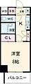 リシェール町田5階7.0万円