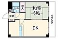 パール9255階5.0万円