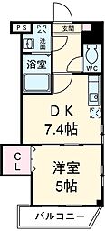 蘇我駅 7.3万円