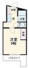 富士レイホービル第34階4.3万円