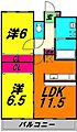 クリスタルコート4階16.8万円
