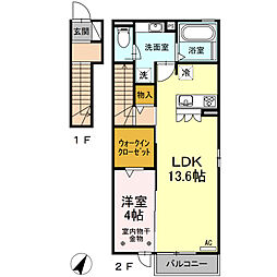 スプラドール2 1LDKの間取図画像