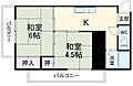 蔵王コーポ4階4.8万円