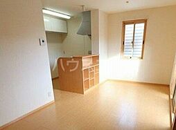 JR南武線 中野島駅 徒歩8分の賃貸アパート 1階1LDKのリビング/ダイニング