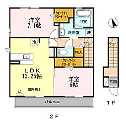 妙興寺駅 8.2万円