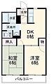 ラポールマンション3階7.5万円