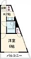 ロンスター三軒茶屋2階6.0万円