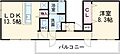 LEGALAND三軒茶屋4階20.5万円