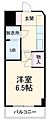 グレース国府宮3階3.9万円