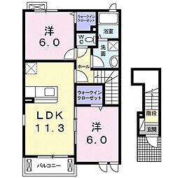 ブリッランテ 2LDKの間取図画像