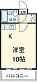 やまやの森2階2.9万円