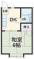 ユングハイツ4階3.0万円