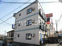 北総鉄道 矢切駅 徒歩3分の賃貸マンション