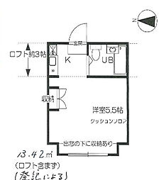 京王線 布田駅 徒歩13分の賃貸アパート 2階ワンルームの間取り