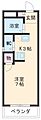 レジデンス一社2階4.8万円