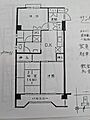 サンパークマンションA棟3階5.0万円