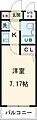 ジョイフル堀切菖蒲園3階5.3万円