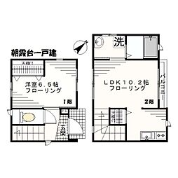 東武東上線 朝霞台駅 徒歩13分の賃貸一戸建て 1階1LDKの間取り